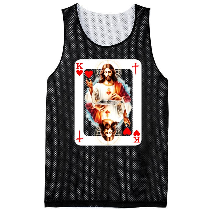 Jesus King Of Hearts Christian Sacred Heart Of Jesus Christ 3 Nails Cross Mesh Reversible Basketball Jersey Tank