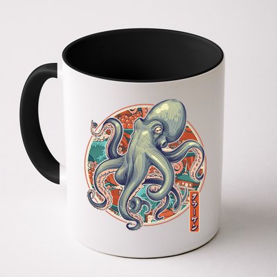 Japanese Kracken Octopus Monster Mug