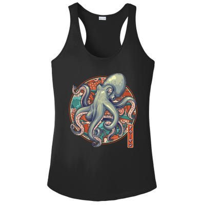 Japanese Kracken Octopus Monster Ladies PosiCharge Competitor Racerback Tank