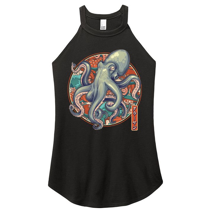 Japanese Kracken Octopus Monster Women's Perfect Tri Rocker Tank