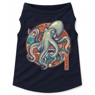 Japanese Kracken Octopus Monster Doggie Tank