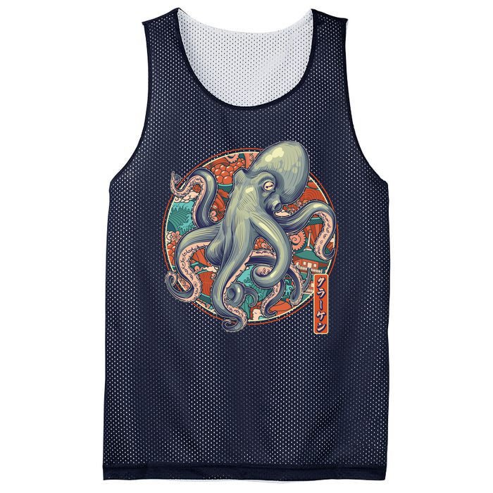 Japanese Kracken Octopus Monster Mesh Reversible Basketball Jersey Tank