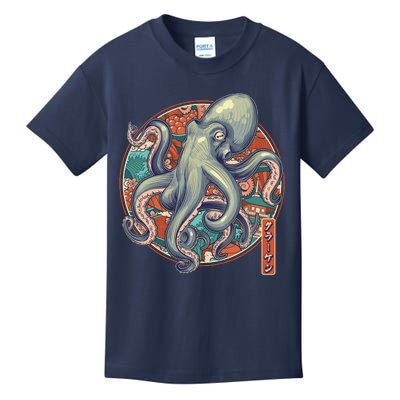 Japanese Kracken Octopus Monster Kids T-Shirt