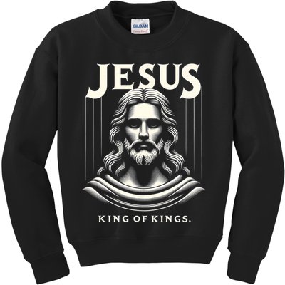 Jesus King Of Kings Jesus Funny Graphic Kids Sweatshirt