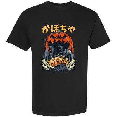 Japanese Killer Pumpkin Vegetable Kaiju Anime Halloween Garment-Dyed Heavyweight T-Shirt