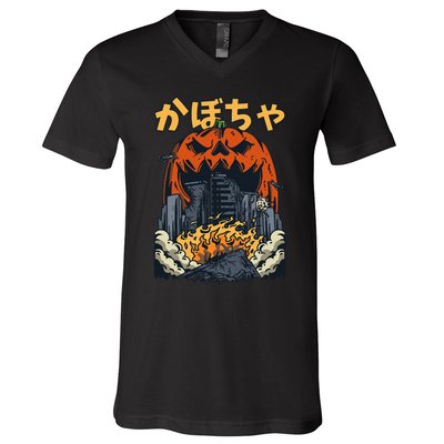 Japanese Killer Pumpkin Vegetable Kaiju Anime Halloween V-Neck T-Shirt