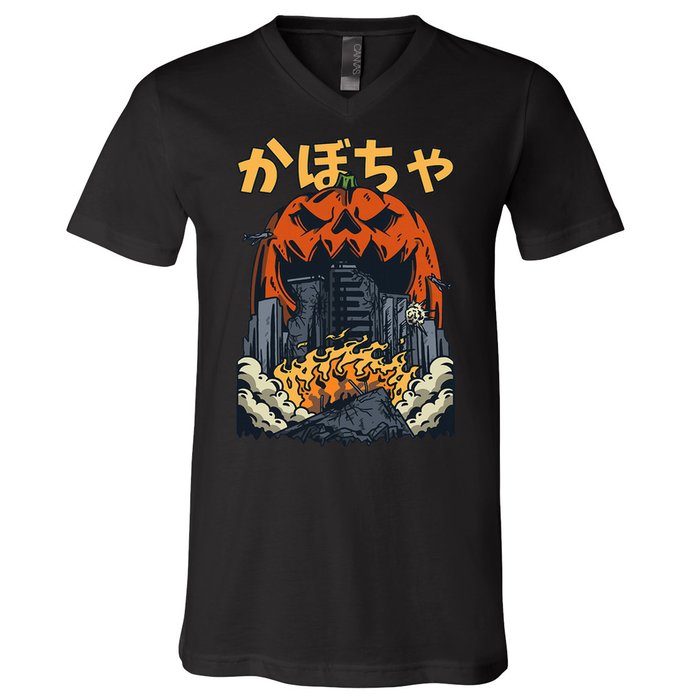 Japanese Killer Pumpkin Vegetable Kaiju Anime Halloween V-Neck T-Shirt