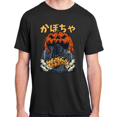 Japanese Killer Pumpkin Vegetable Kaiju Anime Halloween Adult ChromaSoft Performance T-Shirt