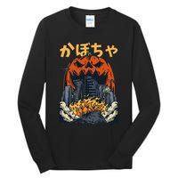 Japanese Killer Pumpkin Vegetable Kaiju Anime Halloween Tall Long Sleeve T-Shirt