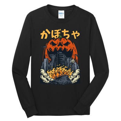 Japanese Killer Pumpkin Vegetable Kaiju Anime Halloween Tall Long Sleeve T-Shirt