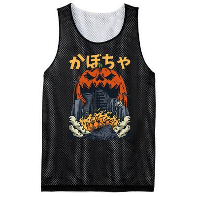 Japanese Killer Pumpkin Vegetable Kaiju Anime Halloween Mesh Reversible Basketball Jersey Tank