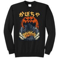 Japanese Killer Pumpkin Vegetable Kaiju Anime Halloween Tall Sweatshirt