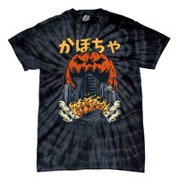 Japanese Killer Pumpkin Vegetable Kaiju Anime Halloween Tie-Dye T-Shirt