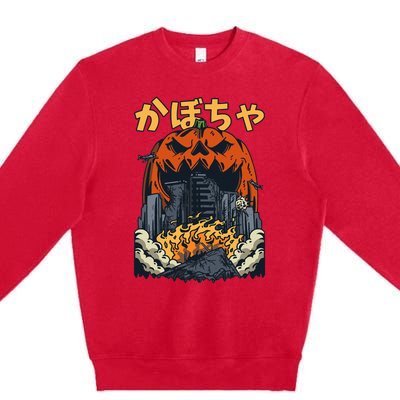 Japanese Killer Pumpkin Vegetable Kaiju Anime Halloween Premium Crewneck Sweatshirt