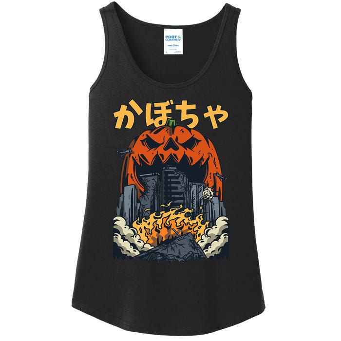 Japanese Killer Pumpkin Vegetable Kaiju Anime Halloween Ladies Essential Tank