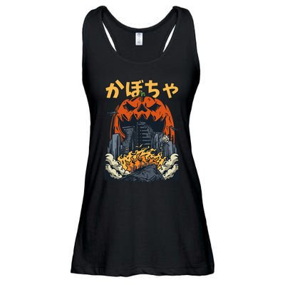 Japanese Killer Pumpkin Vegetable Kaiju Anime Halloween Ladies Essential Flowy Tank