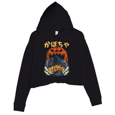 Japanese Killer Pumpkin Vegetable Kaiju Anime Halloween Crop Fleece Hoodie