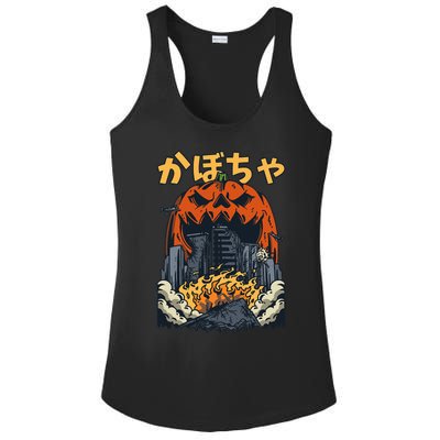 Japanese Killer Pumpkin Vegetable Kaiju Anime Halloween Ladies PosiCharge Competitor Racerback Tank