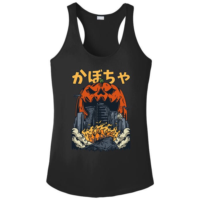 Japanese Killer Pumpkin Vegetable Kaiju Anime Halloween Ladies PosiCharge Competitor Racerback Tank