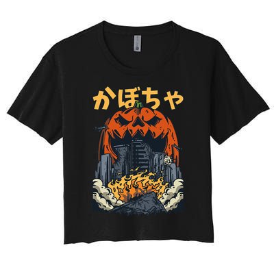 Japanese Killer Pumpkin Vegetable Kaiju Anime Halloween Women's Crop Top Tee