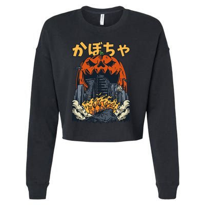 Japanese Killer Pumpkin Vegetable Kaiju Anime Halloween Cropped Pullover Crew