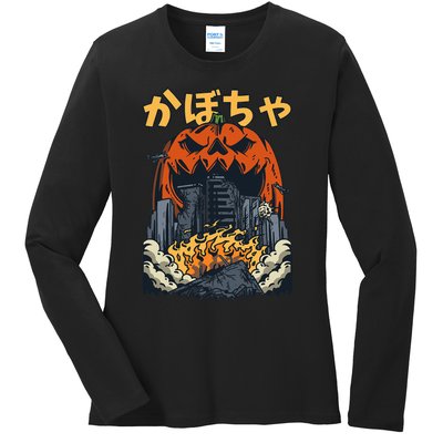 Japanese Killer Pumpkin Vegetable Kaiju Anime Halloween Ladies Long Sleeve Shirt