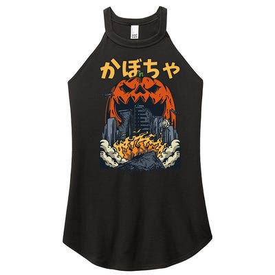 Japanese Killer Pumpkin Vegetable Kaiju Anime Halloween Women's Perfect Tri Rocker Tank