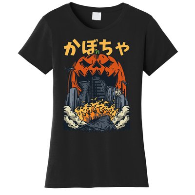 Japanese Killer Pumpkin Vegetable Kaiju Anime Halloween Women's T-Shirt