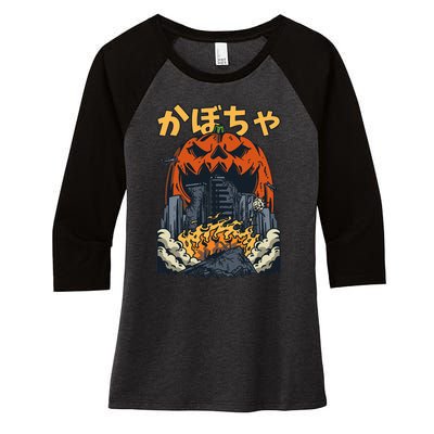 Japanese Killer Pumpkin Vegetable Kaiju Anime Halloween Women's Tri-Blend 3/4-Sleeve Raglan Shirt