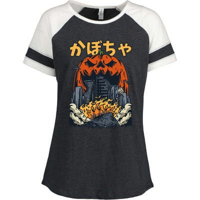 Japanese Killer Pumpkin Vegetable Kaiju Anime Halloween Enza Ladies Jersey Colorblock Tee