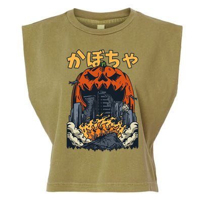 Japanese Killer Pumpkin Vegetable Kaiju Anime Halloween Garment-Dyed Women's Muscle Tee