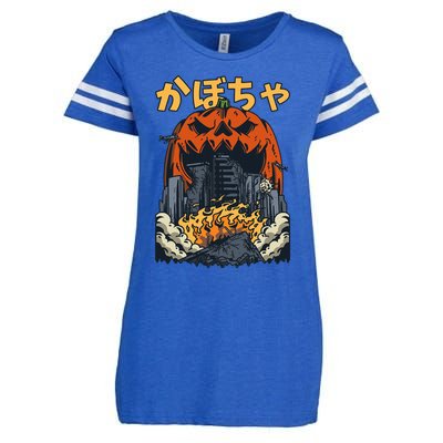 Japanese Killer Pumpkin Vegetable Kaiju Anime Halloween Enza Ladies Jersey Football T-Shirt