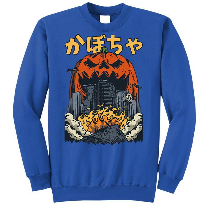 Japanese Killer Pumpkin Vegetable Kaiju Anime Halloween Sweatshirt