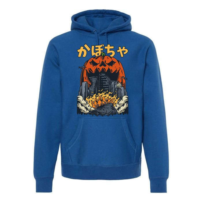 Japanese Killer Pumpkin Vegetable Kaiju Anime Halloween Premium Hoodie