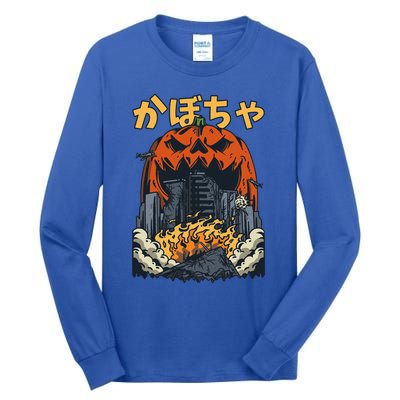 Japanese Killer Pumpkin Vegetable Kaiju Anime Halloween Tall Long Sleeve T-Shirt