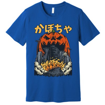 Japanese Killer Pumpkin Vegetable Kaiju Anime Halloween Premium T-Shirt