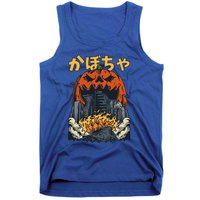 Japanese Killer Pumpkin Vegetable Kaiju Anime Halloween Tank Top