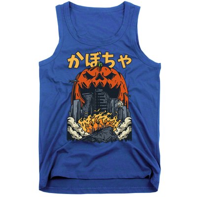 Japanese Killer Pumpkin Vegetable Kaiju Anime Halloween Tank Top