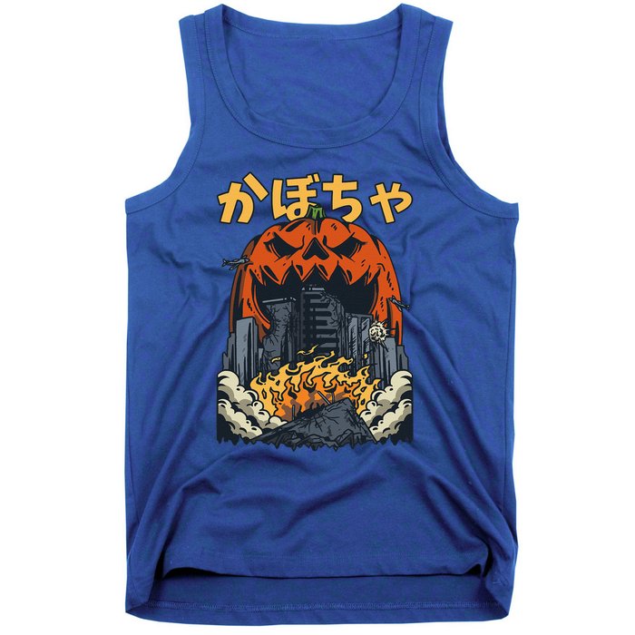 Japanese Killer Pumpkin Vegetable Kaiju Anime Halloween Tank Top