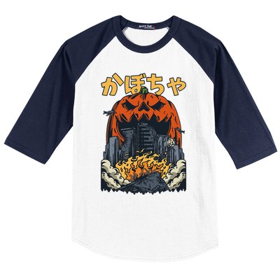 Japanese Killer Pumpkin Vegetable Kaiju Anime Halloween Baseball Sleeve Shirt