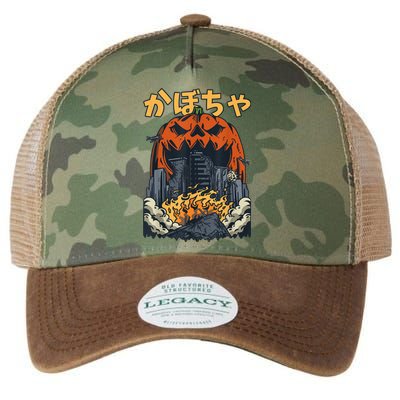 Japanese Killer Pumpkin Vegetable Kaiju Anime Halloween Legacy Tie Dye Trucker Hat