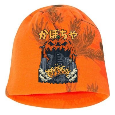 Japanese Killer Pumpkin Vegetable Kaiju Anime Halloween Kati - Camo Knit Beanie