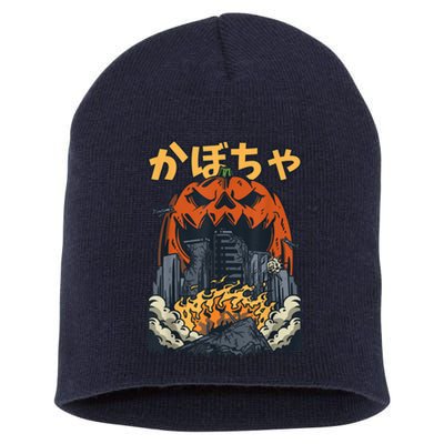 Japanese Killer Pumpkin Vegetable Kaiju Anime Halloween Short Acrylic Beanie