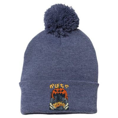 Japanese Killer Pumpkin Vegetable Kaiju Anime Halloween Pom Pom 12in Knit Beanie