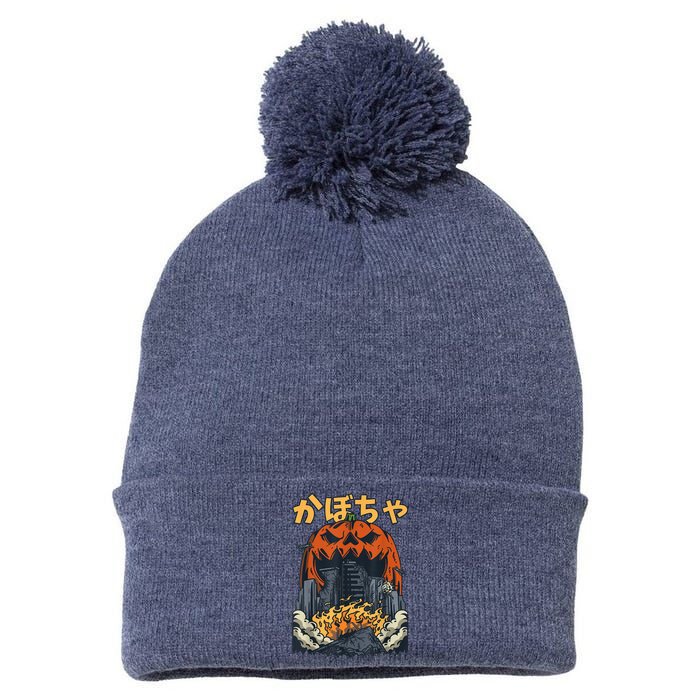 Japanese Killer Pumpkin Vegetable Kaiju Anime Halloween Pom Pom 12in Knit Beanie