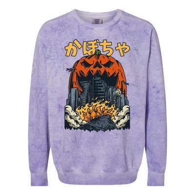 Japanese Killer Pumpkin Vegetable Kaiju Anime Halloween Colorblast Crewneck Sweatshirt