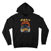 Japanese Killer Pumpkin Vegetable Kaiju Anime Halloween Hoodie