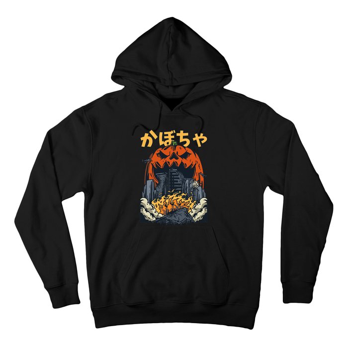 Japanese Killer Pumpkin Vegetable Kaiju Anime Halloween Hoodie