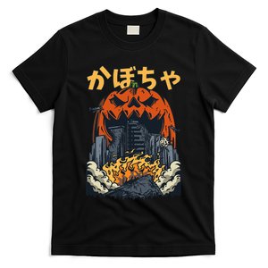 Japanese Killer Pumpkin Vegetable Kaiju Anime Halloween T-Shirt