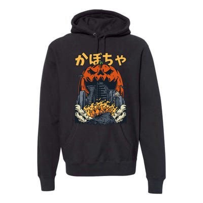 Japanese Killer Pumpkin Vegetable Kaiju Anime Halloween Premium Hoodie